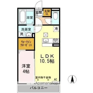 グランシャリオ A棟【3階】の間取り