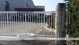 FLAT720【1階】の周辺