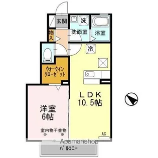 ウィンクルムⅡ【1階】の間取り