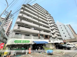 グランド平尾の画像
