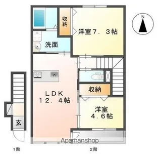 アムール カスガ Ⅰ【2階】の間取り