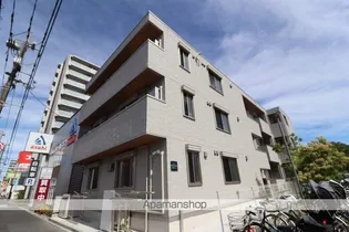 サイドコートの画像