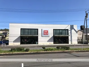 グリーンヒル【101号室】の周辺