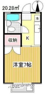 アップルハウス【2階】の間取り