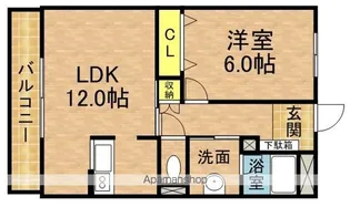 エスポワールフジイ【2階】の間取り