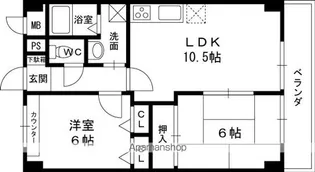 メゾンル・レーヴⅡ【3階】の間取り