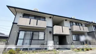 ハイカムールタカハシBの画像