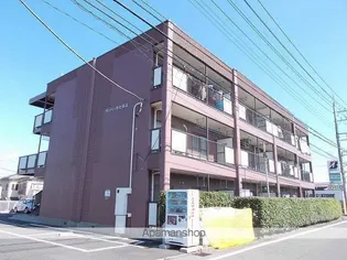 サンベールヒルズの画像