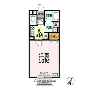 サンシャイン Ⅲ【2階】の間取り