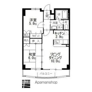 2LDKの間取り画像