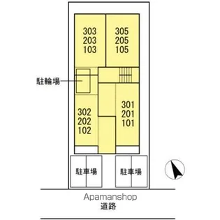 サイクルメゾン大工町の画像