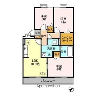 ロイヤルクレッセント西登戸【2階】の間取り