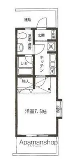 EMI【2階】の間取り