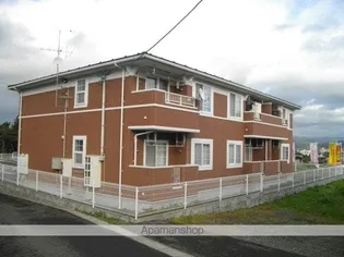 アップルサイドの画像