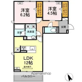 メゾンローズ【2階】の間取り