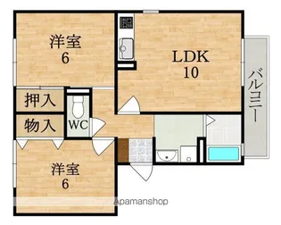 アルタイル梅美台【3階】の間取り