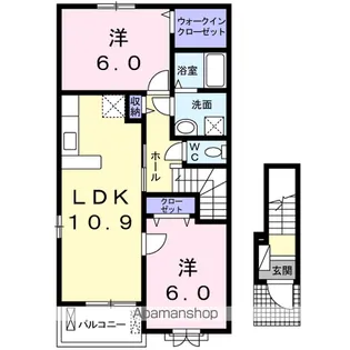 ラ・フォンテ西軽井沢 W【2階】の間取り