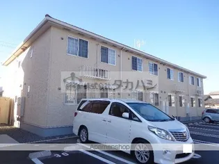 エヴァーグリーンA【2階】の外観