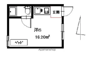 宮脇ハイツ【3階】の間取り