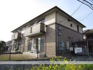 アムール A棟の画像
