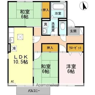 フローラ B【1階】の間取り