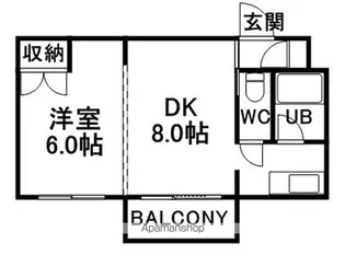 メゾンドゥジュリアン【305号室】の間取り