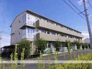 アルカディアABの画像