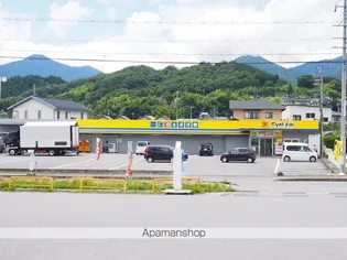 ハイツオリオン【G号室】の周辺