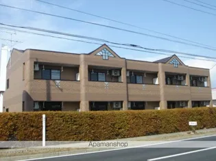 サンロード Sの画像