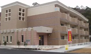 N T 秋月ーAの画像