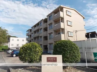 ホープ21の画像