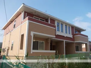 ルーナ ジェーナⅡの画像