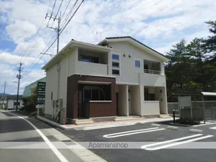 チェイスドリームCの画像