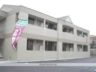 エクセルシア栗屋の画像