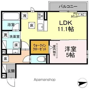 エクレール【1階】の間取り
