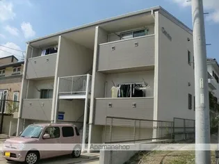 CERISIERの画像