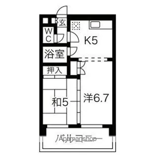 北18条駅光ハイツ【5階】の間取り