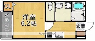 ヴィルシーナ太宰府【2階】の間取り