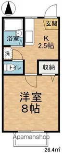 フレグランス郵とぴあ【2階】の間取り