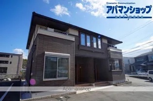 グランディールAの画像