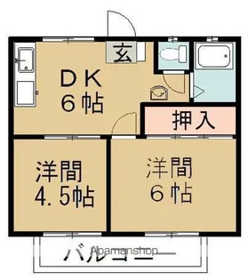 オチハイツ【2階】の間取り