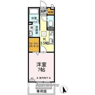 カサベルデ柏森【1階】の間取り