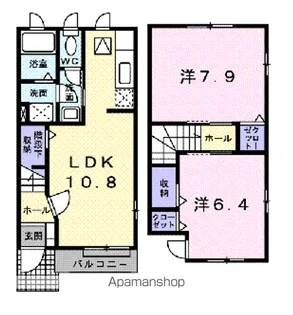 アーデントK【1階】の間取り