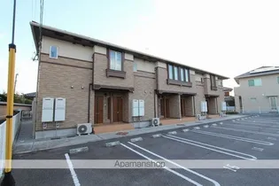 オルソ グランデ元山 Bの画像