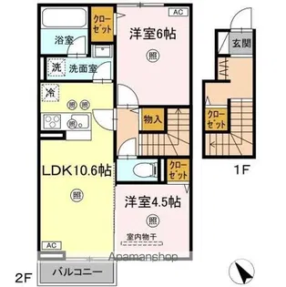 セレーナ引野【2階】の間取り