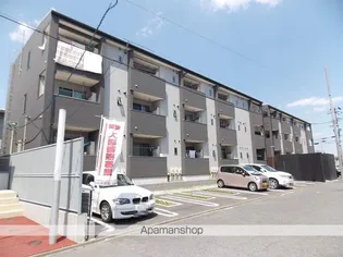 イル レジーナ Ⅱ【1階】の外観