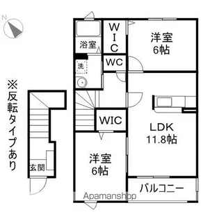 クラールA【2階】の間取り