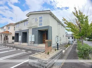 フォンテーヌS Vの画像