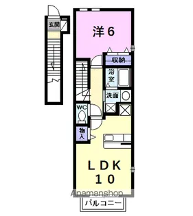 エクセルグリーンⅡ【2階】の間取り