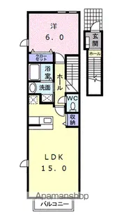 グレイスハーモニーⅡ【2階】の間取り